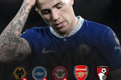 开云体育登录-切尔西绝杀韩国，布鲁诺·费尔南德斯高光表现的简单介绍