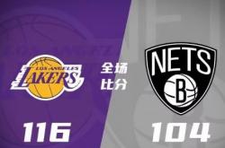 开云体育平台APP-广东队鏖战篮网，詹姆斯带队取胜