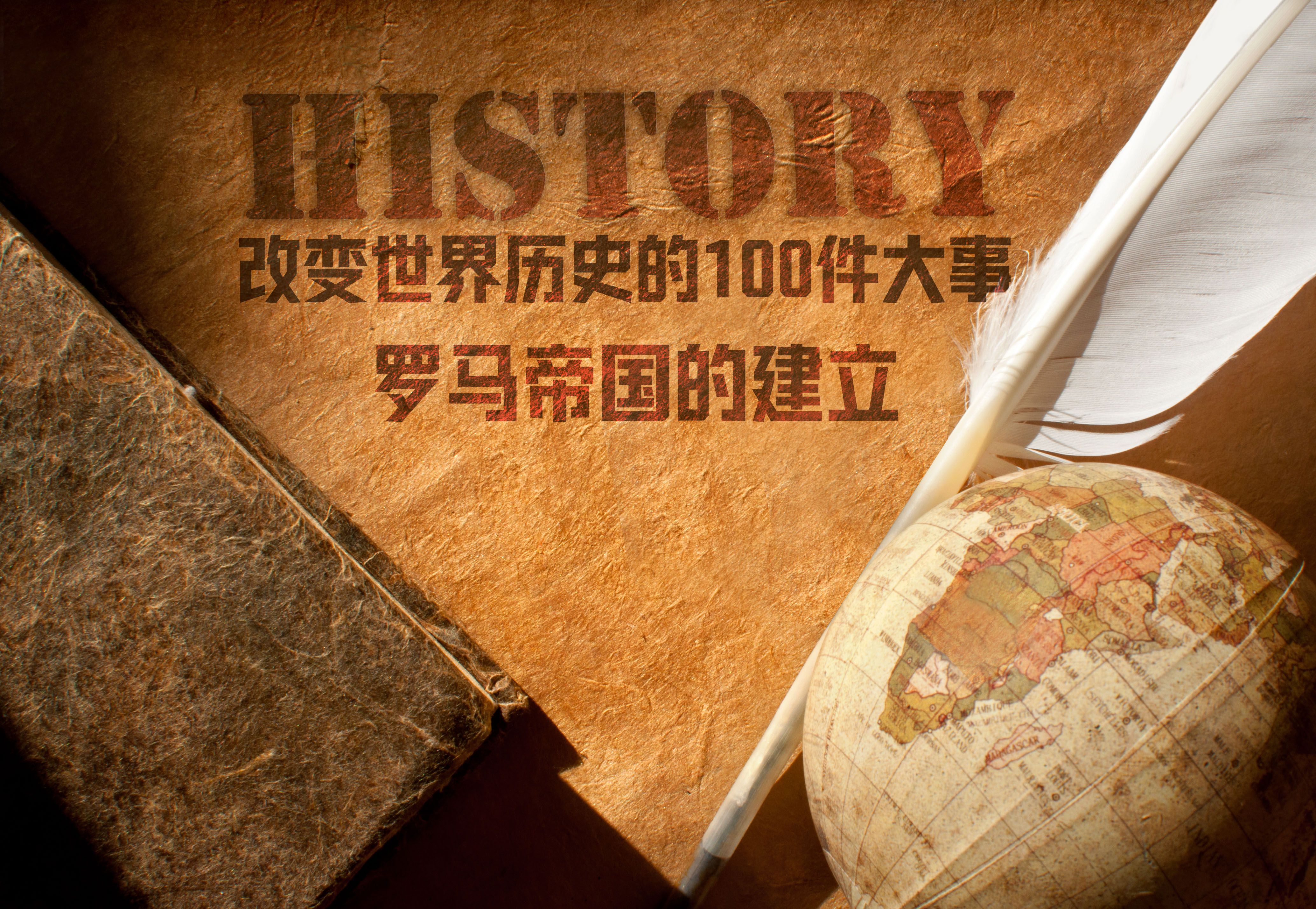 罗马主场大胜，士气高涨迎接下一轮的简单介绍