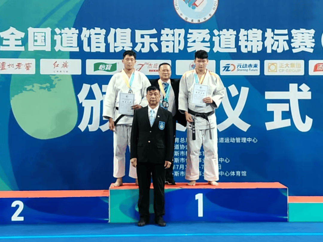 委内瑞拉选手斩获柔道男子73公斤级金牌 委内瑞拉选手斩获柔道男子73公斤级金牌