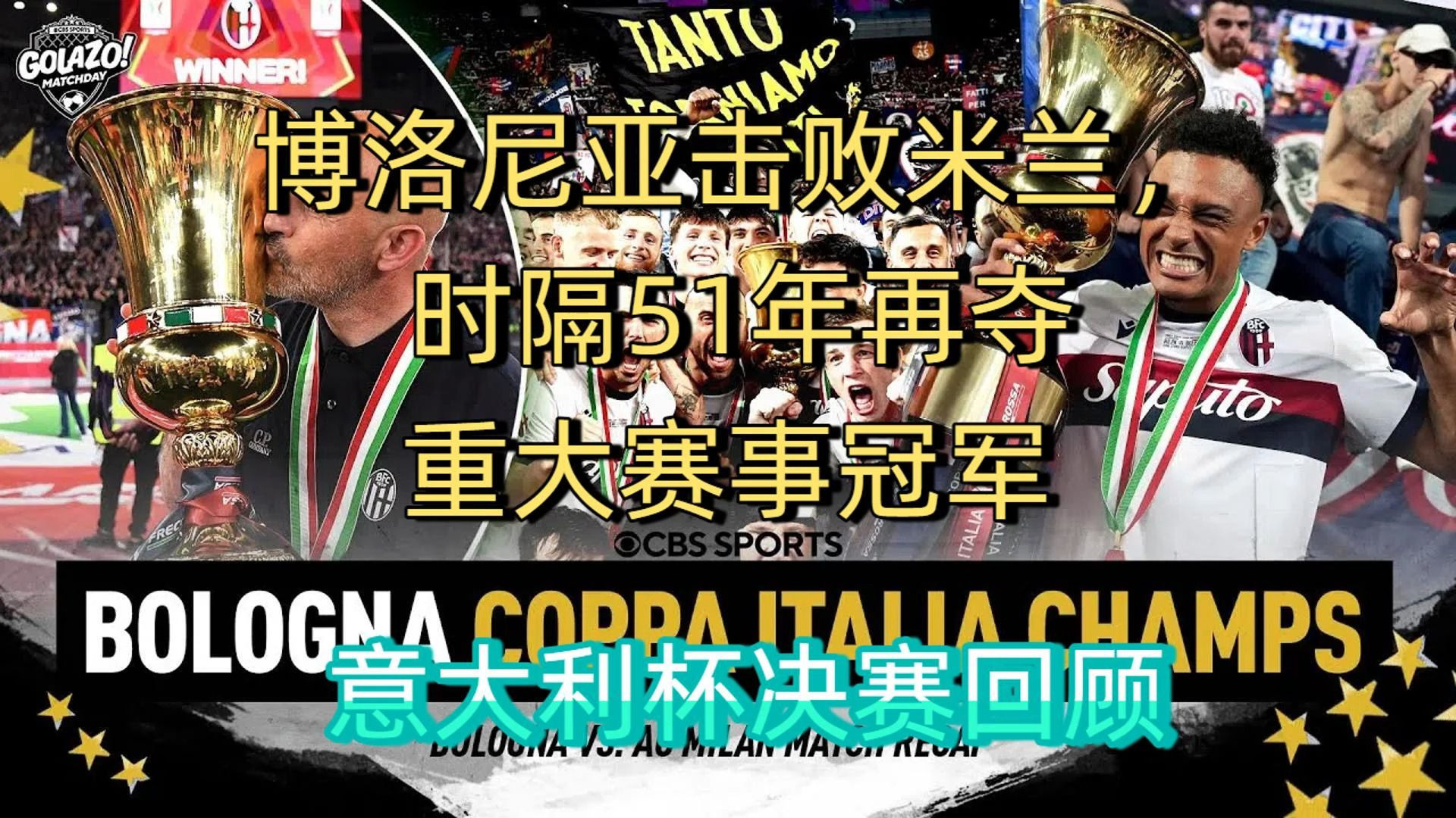 包含意大利国家队将迎战波斯尼亚,备战关键世预赛的词条 包含意大利国家队将迎战波斯尼亚,备战关键世预赛的词条