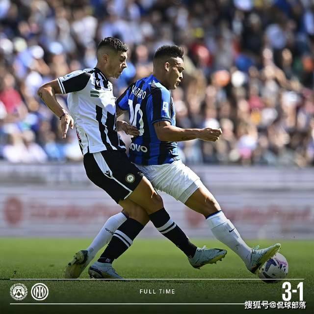 天使离开蓝黑军团加盟法国豪门