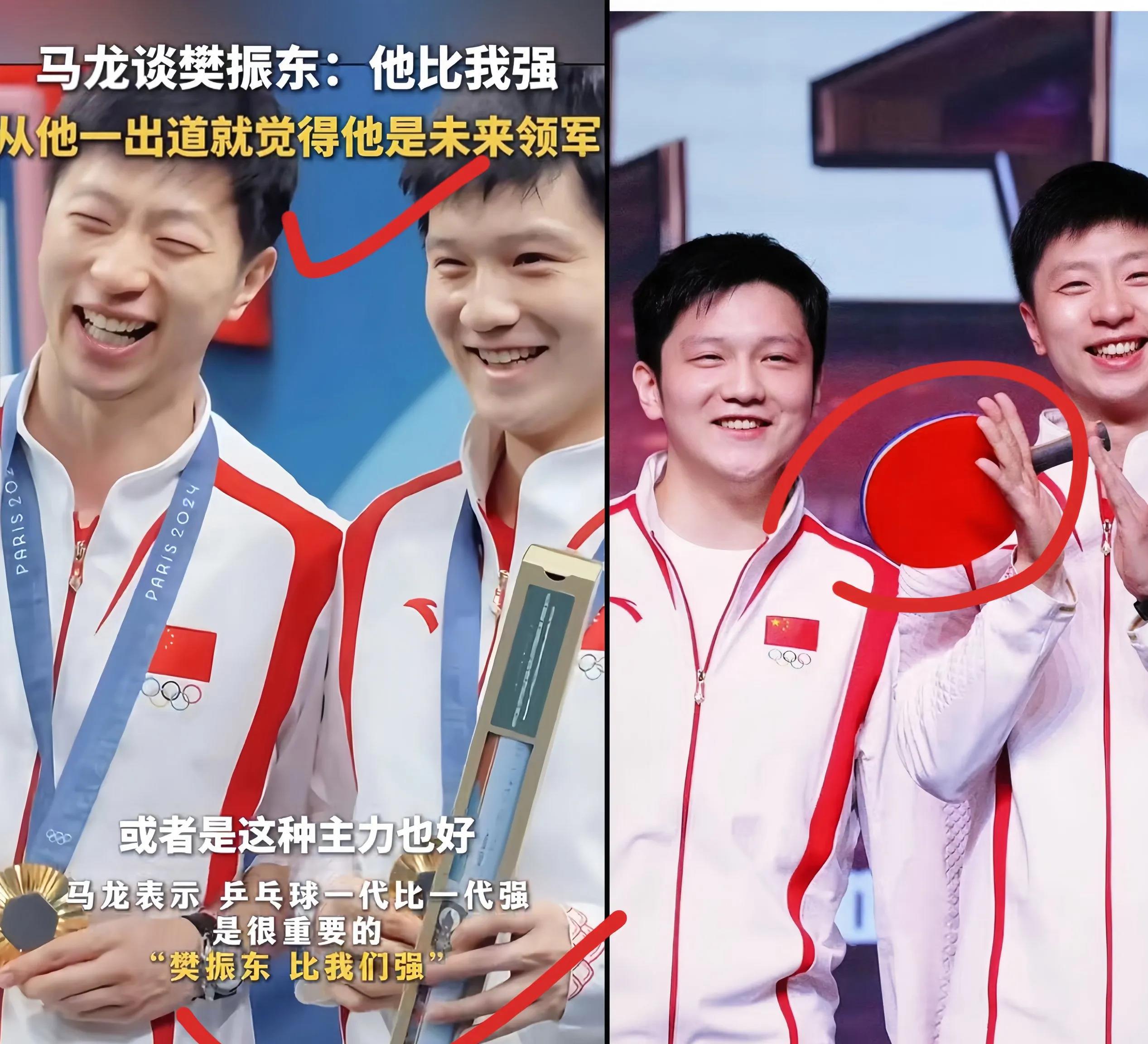 包含德国乒乓球队鏖战奥地利乒乓球队，马龙完成帽子戏法的词条